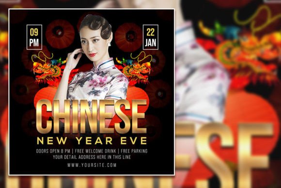 Design Your Festive Chinese New Year Eve Square Flyer