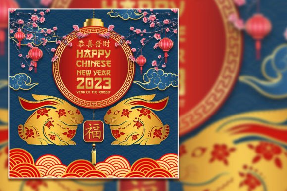 Happy Chinese New Year Square Flyer: Your Celebration Design Solution